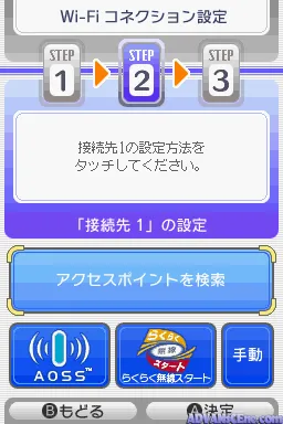 Snapshot